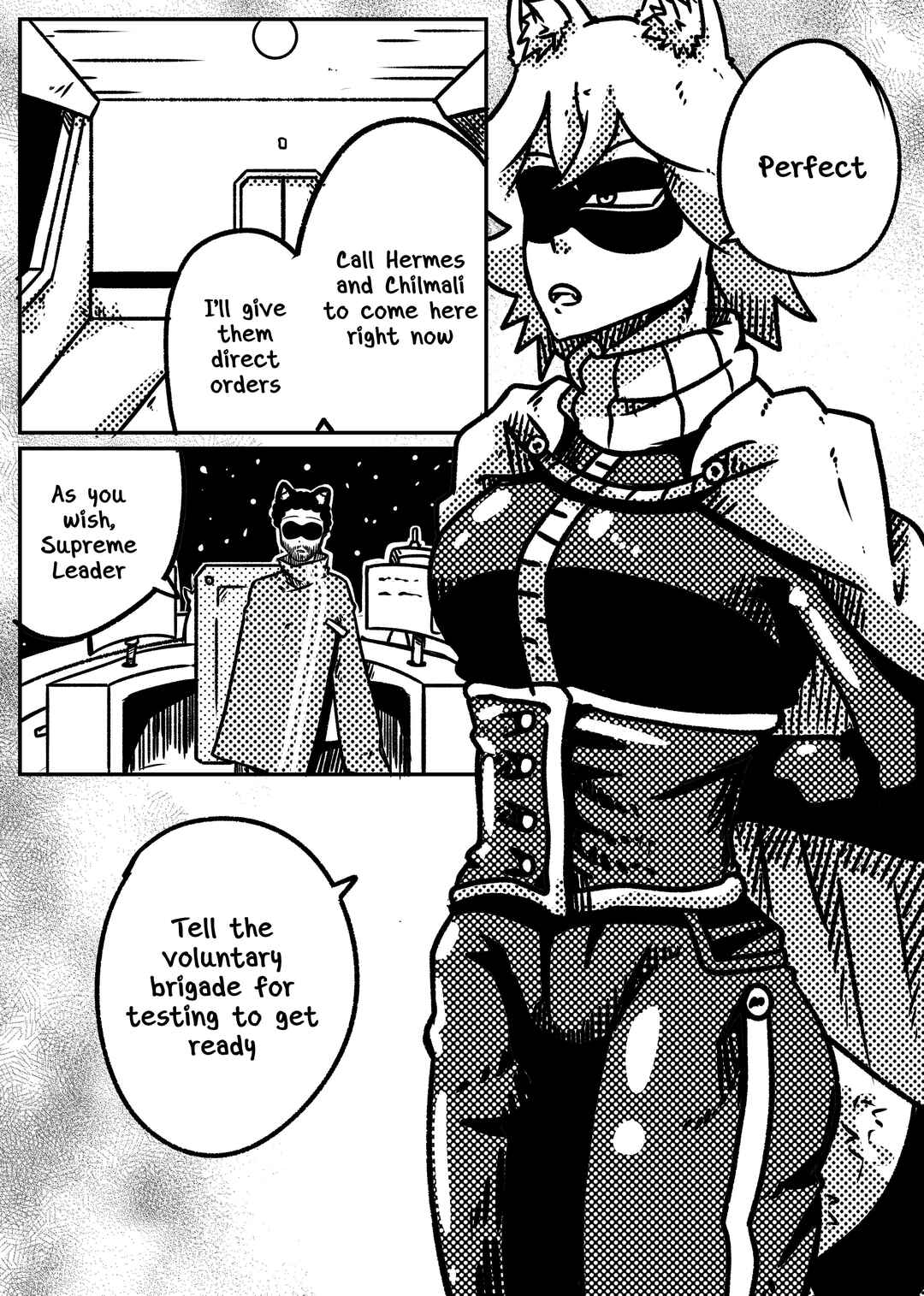 Space Juggernaut Chapter 72 - Page 7