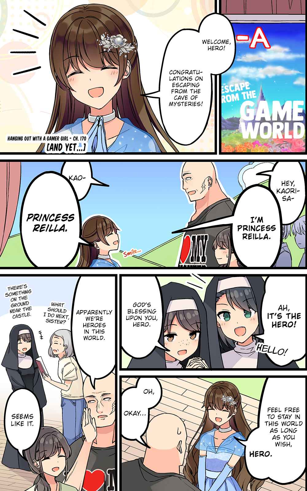 Real mo Tama ni wa Uso o Tsuku Chapter 170 - Page 1