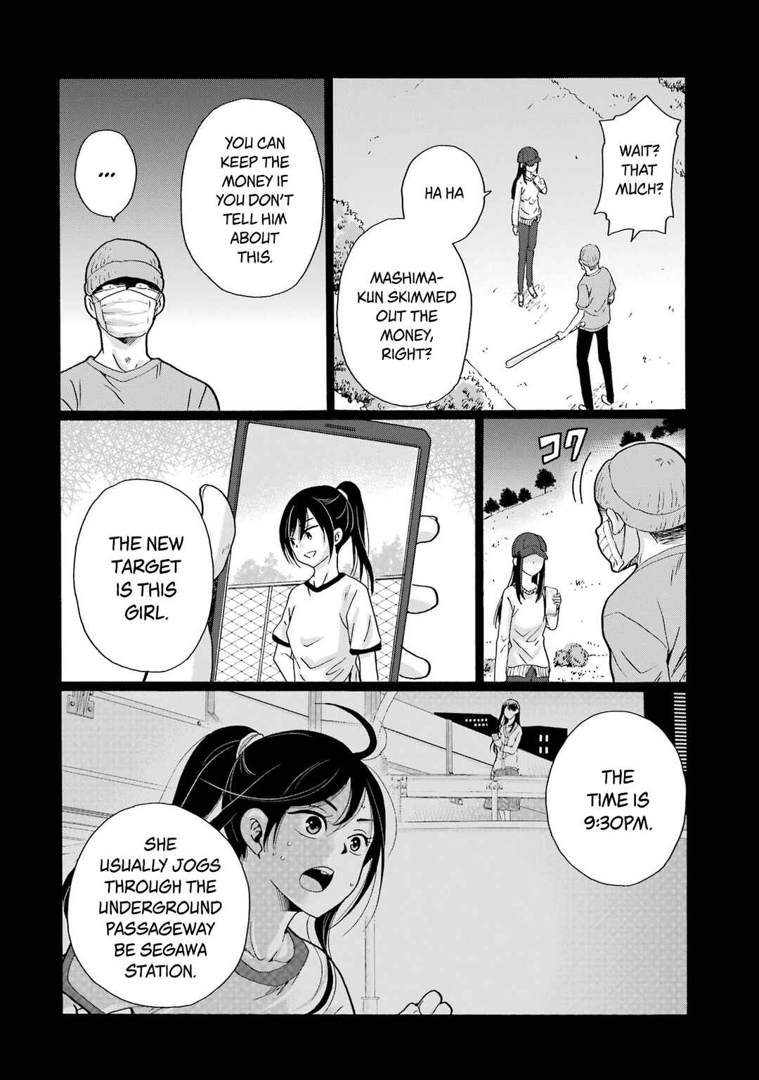 Sensei, Bokutachi wa Koroshiteimasen. Chapter 9 - Page 22
