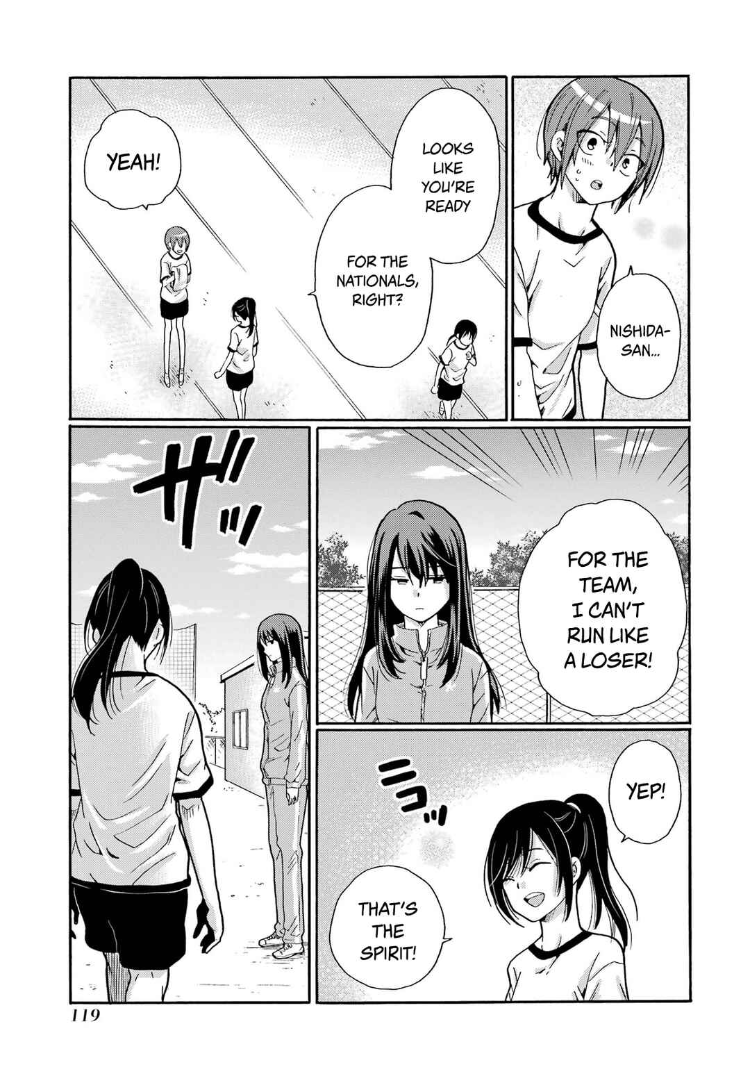 Sensei, Bokutachi wa Koroshiteimasen. Chapter 9 - Page 5