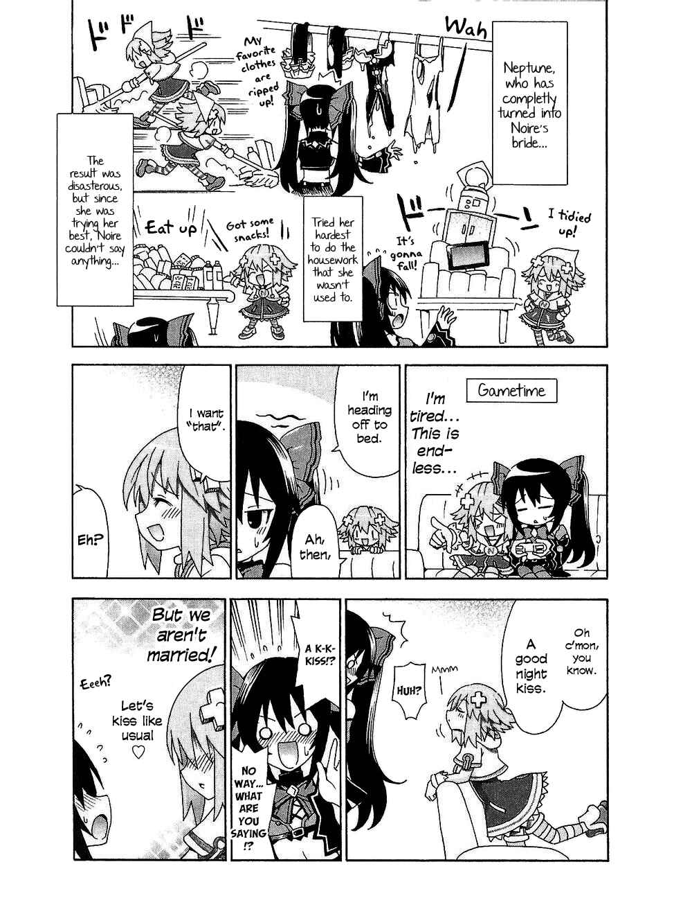 Choujigen Game Neptune - Megami Tsuushin Chapter Oneshot - Page 5