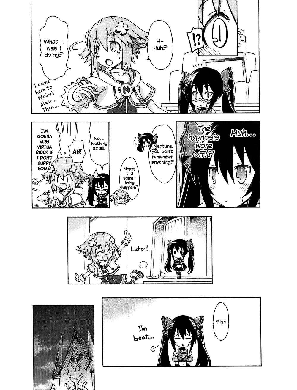 Choujigen Game Neptune - Megami Tsuushin Chapter Oneshot - Page 7