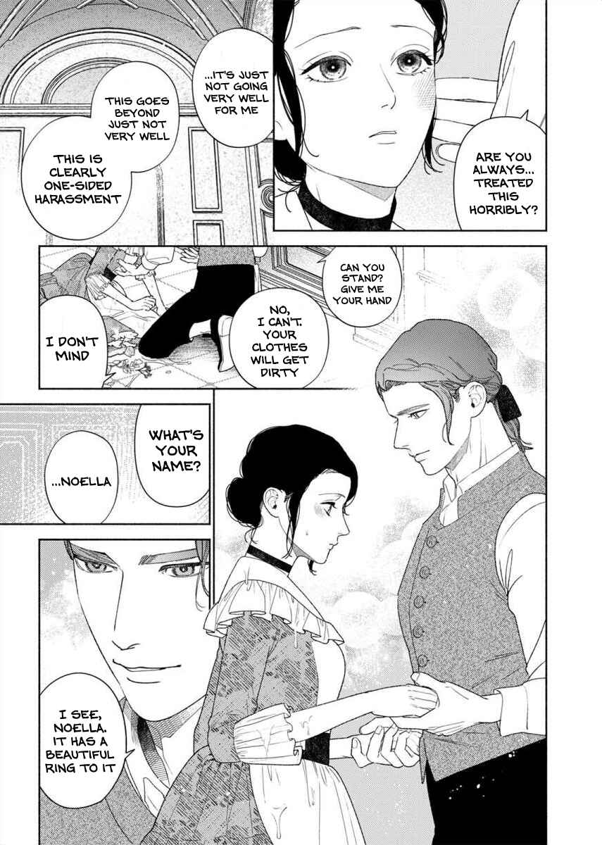 Yandere Kikoushi no Omosugiru Ai de Shiawase ni Narimasu! Anthology Chapter 3 - Page 15