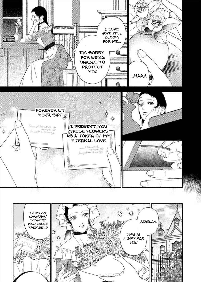Yandere Kikoushi no Omosugiru Ai de Shiawase ni Narimasu! Anthology Chapter 3 - Page 21