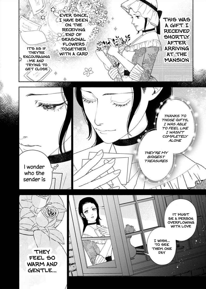 Yandere Kikoushi no Omosugiru Ai de Shiawase ni Narimasu! Anthology Chapter 3 - Page 22