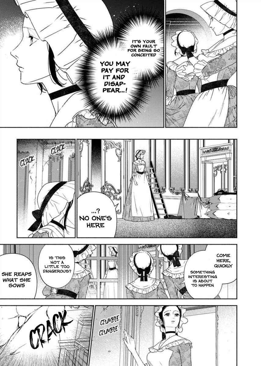 Yandere Kikoushi no Omosugiru Ai de Shiawase ni Narimasu! Anthology Chapter 3 - Page 27