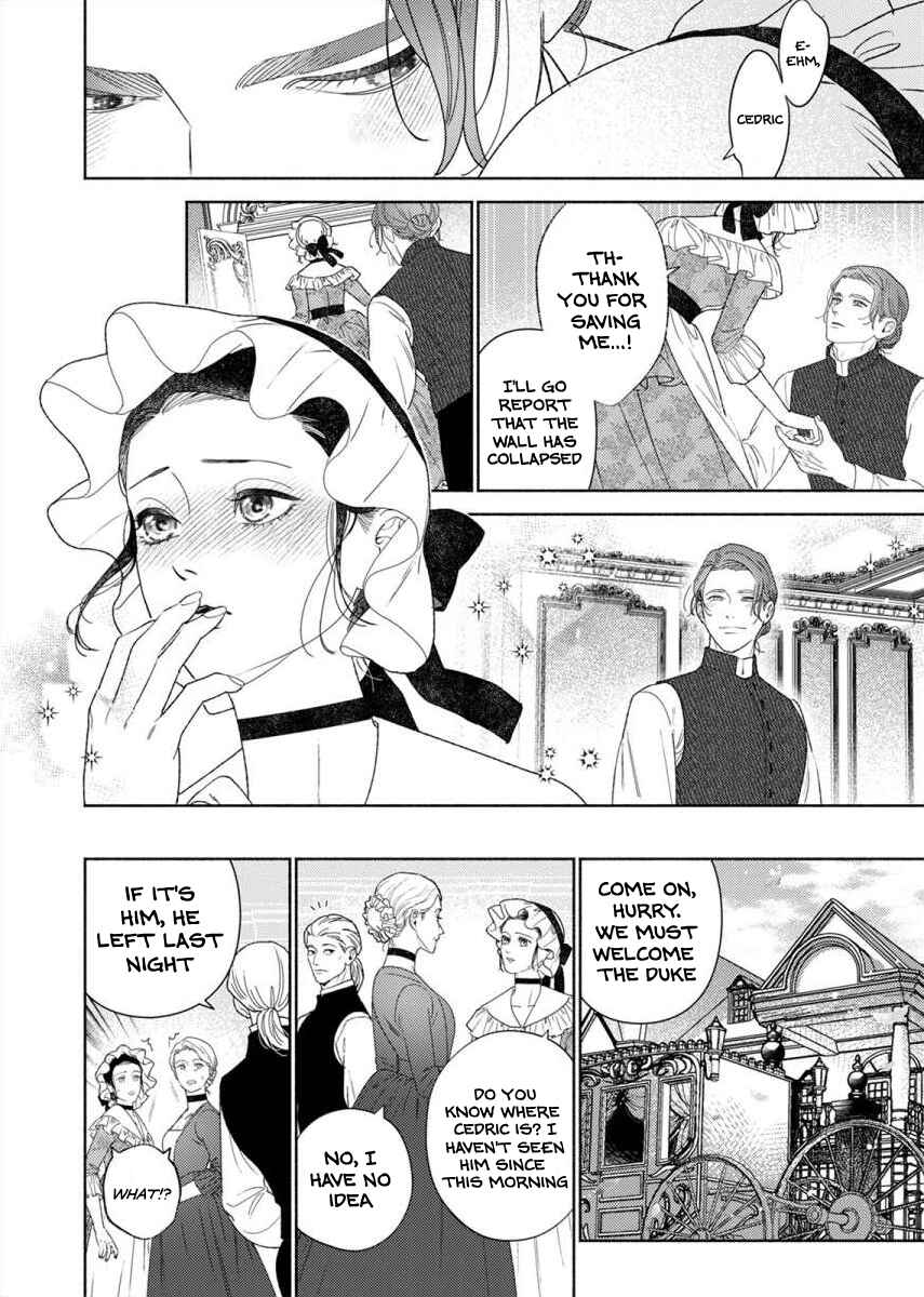 Yandere Kikoushi no Omosugiru Ai de Shiawase ni Narimasu! Anthology Chapter 3 - Page 32