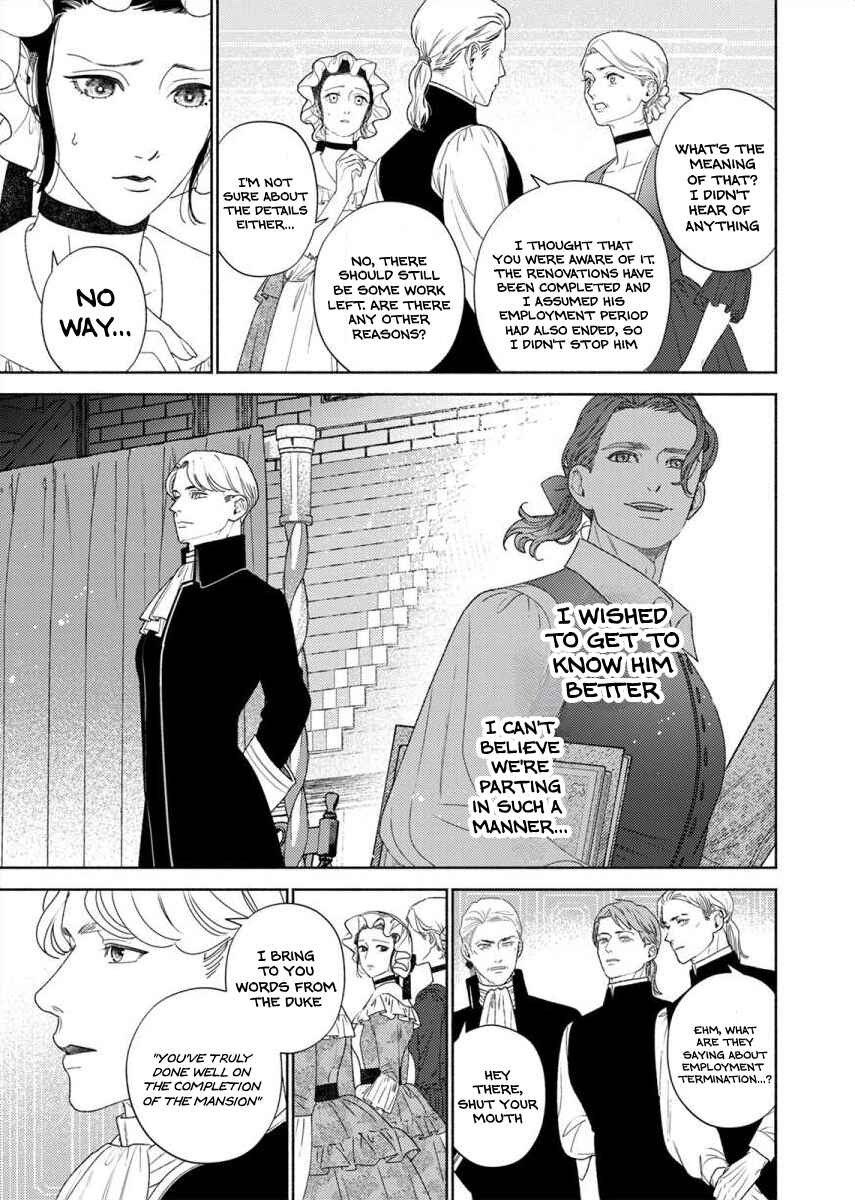 Yandere Kikoushi no Omosugiru Ai de Shiawase ni Narimasu! Anthology Chapter 3 - Page 33