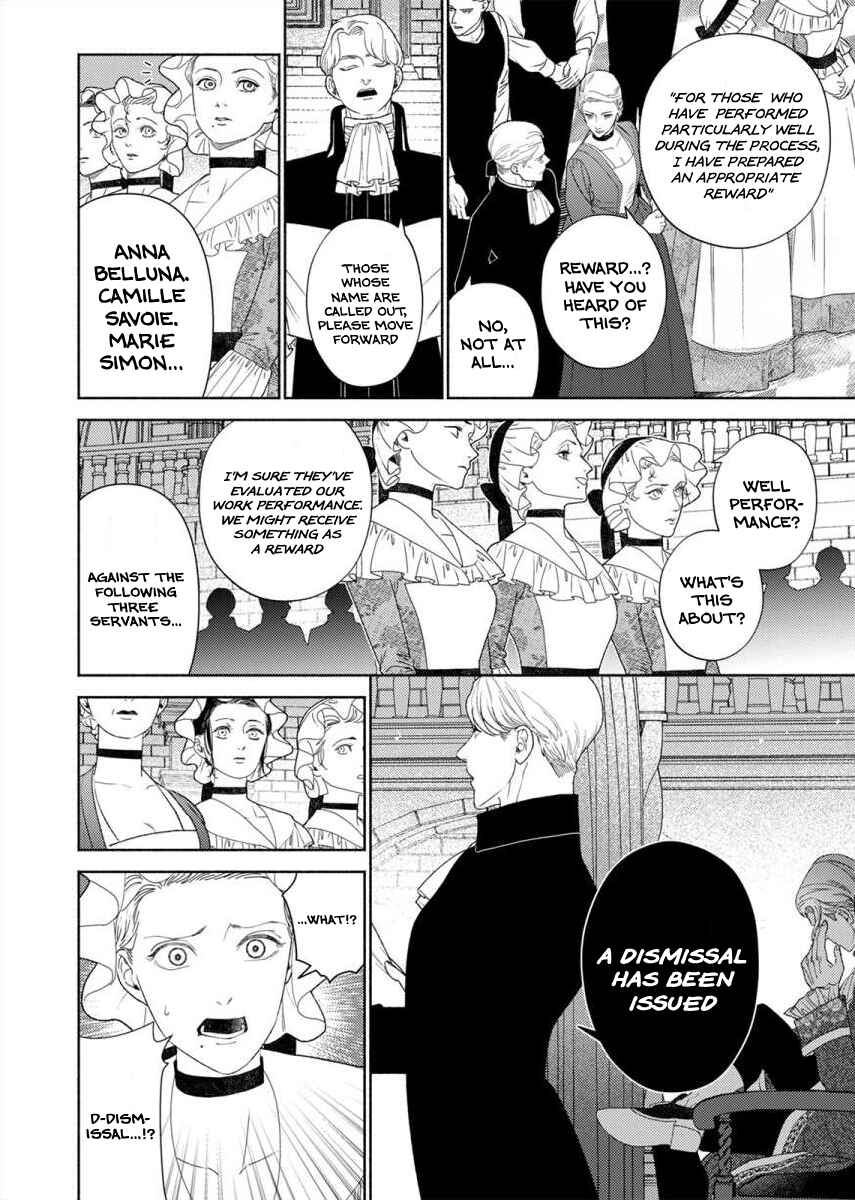 Yandere Kikoushi no Omosugiru Ai de Shiawase ni Narimasu! Anthology Chapter 3 - Page 34
