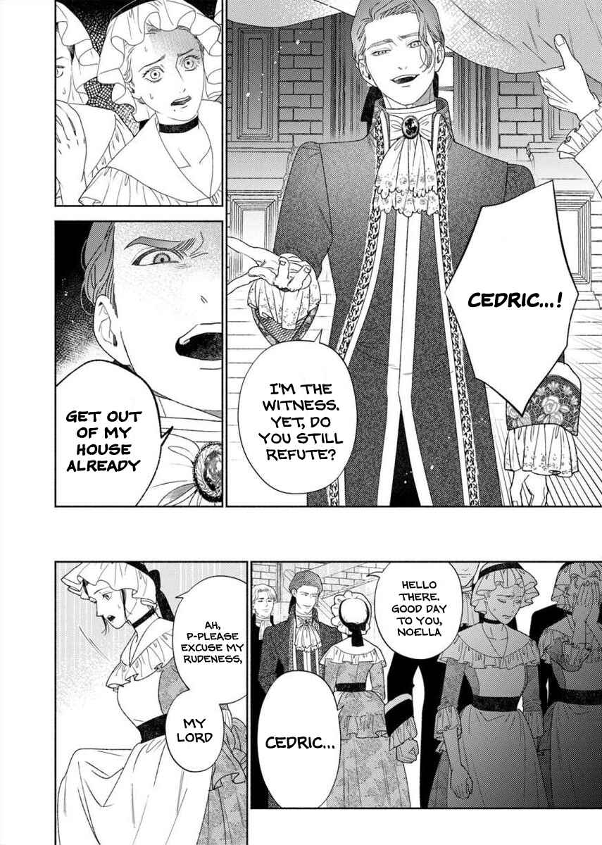 Yandere Kikoushi no Omosugiru Ai de Shiawase ni Narimasu! Anthology Chapter 3 - Page 36