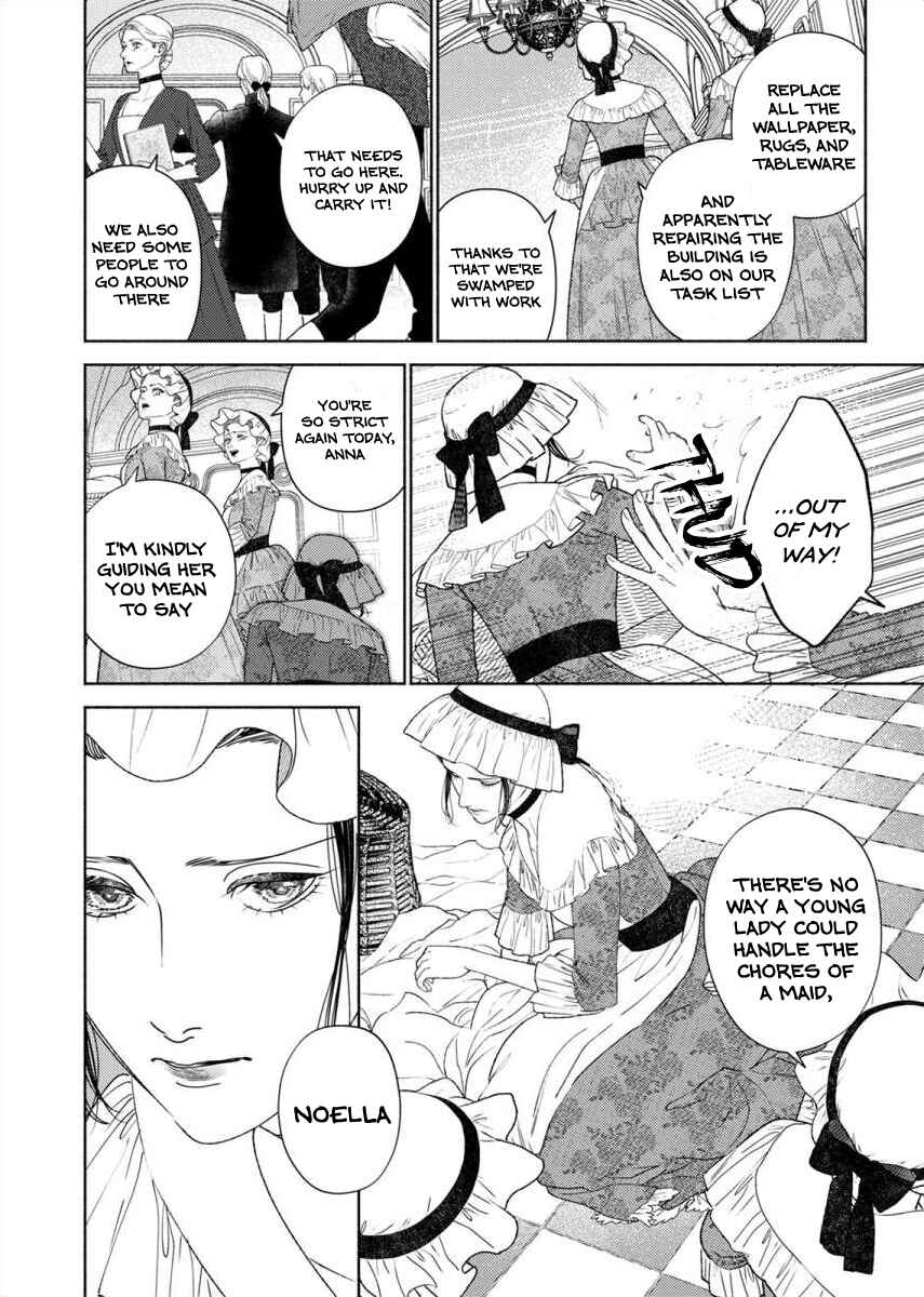 Yandere Kikoushi no Omosugiru Ai de Shiawase ni Narimasu! Anthology Chapter 3 - Page 4