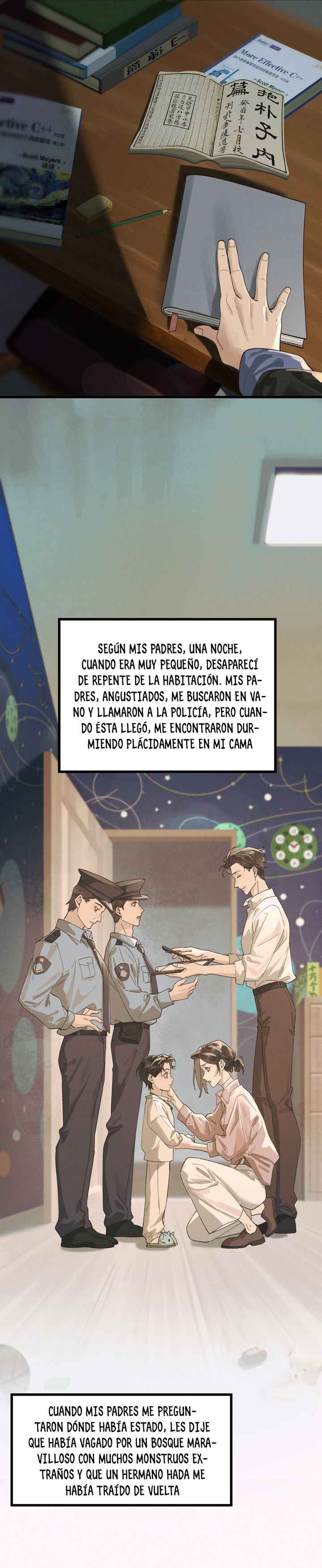 In the Name of Bai Ze Chapter 1 - Page 11