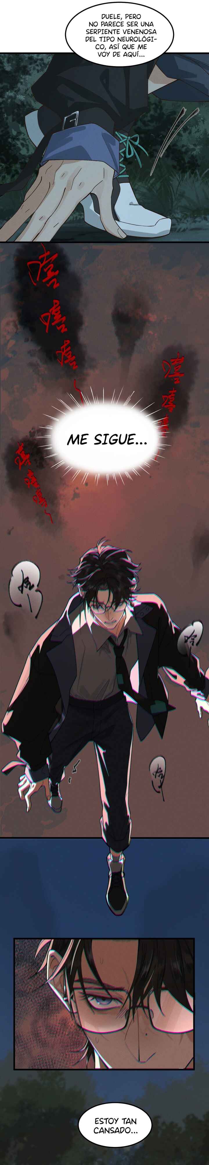 In the Name of Bai Ze Chapter 1 - Page 20