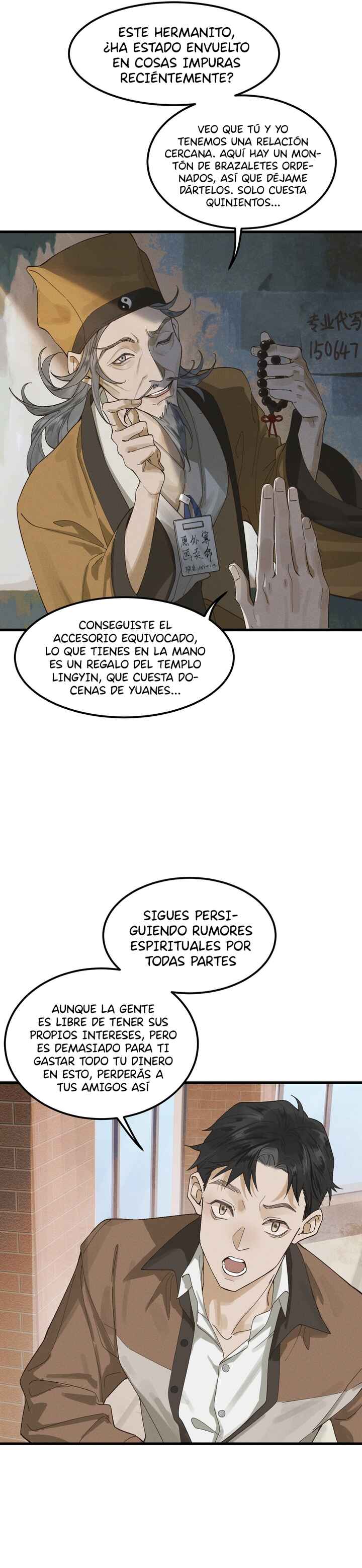 In the Name of Bai Ze Chapter 1 - Page 8