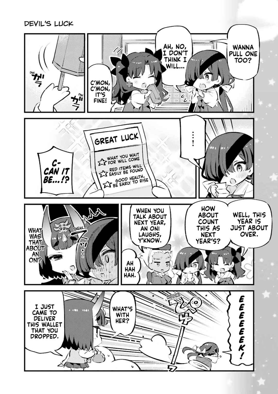 Type-Moon Gakuen - Chibi Chuki! Chapter 71 - Page 6