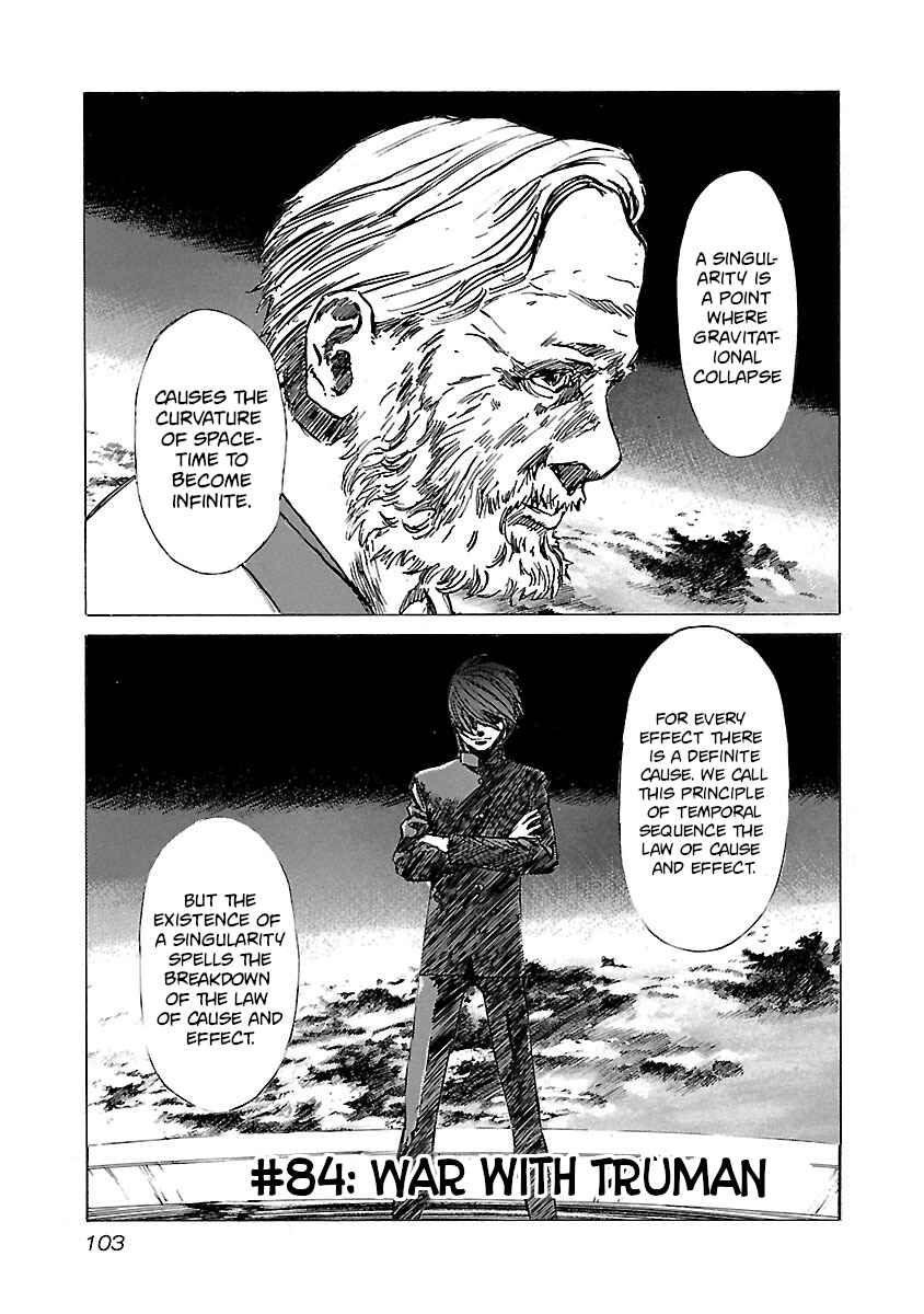 Babel II: The Returner Chapter 84 - Page 1