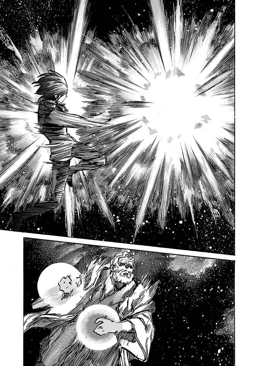 Babel II: The Returner Chapter 84 - Page 13