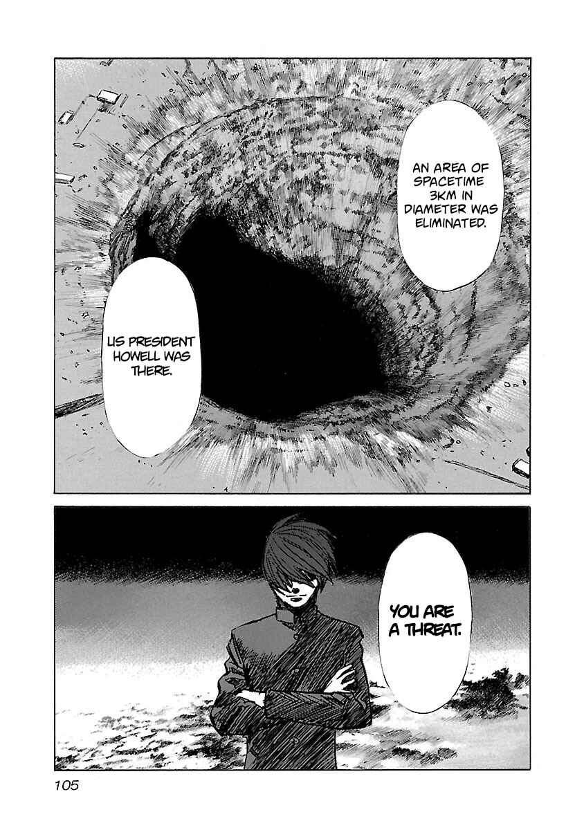 Babel II: The Returner Chapter 84 - Page 3