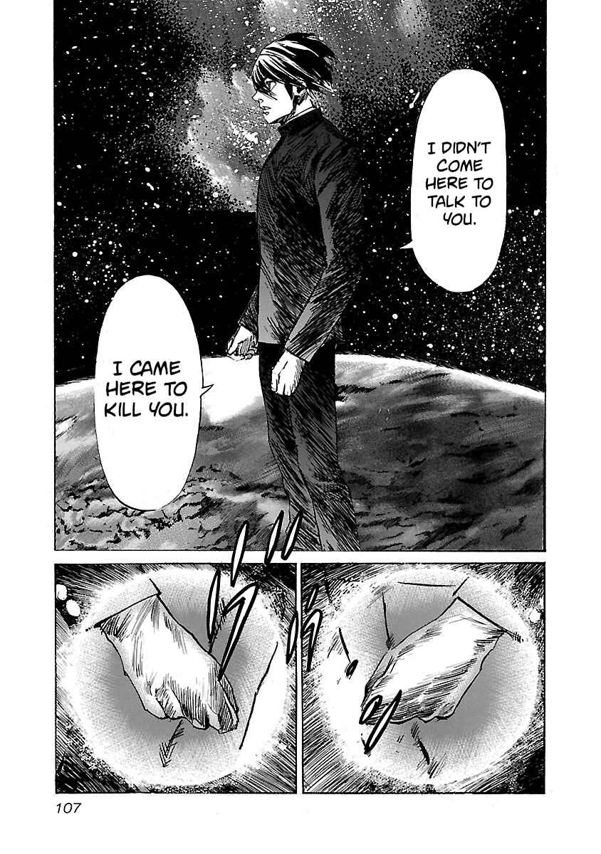 Babel II: The Returner Chapter 84 - Page 5