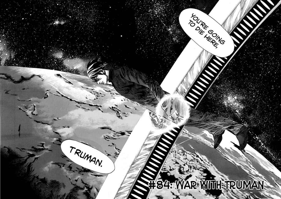 Babel II: The Returner Chapter 84 - Page 6