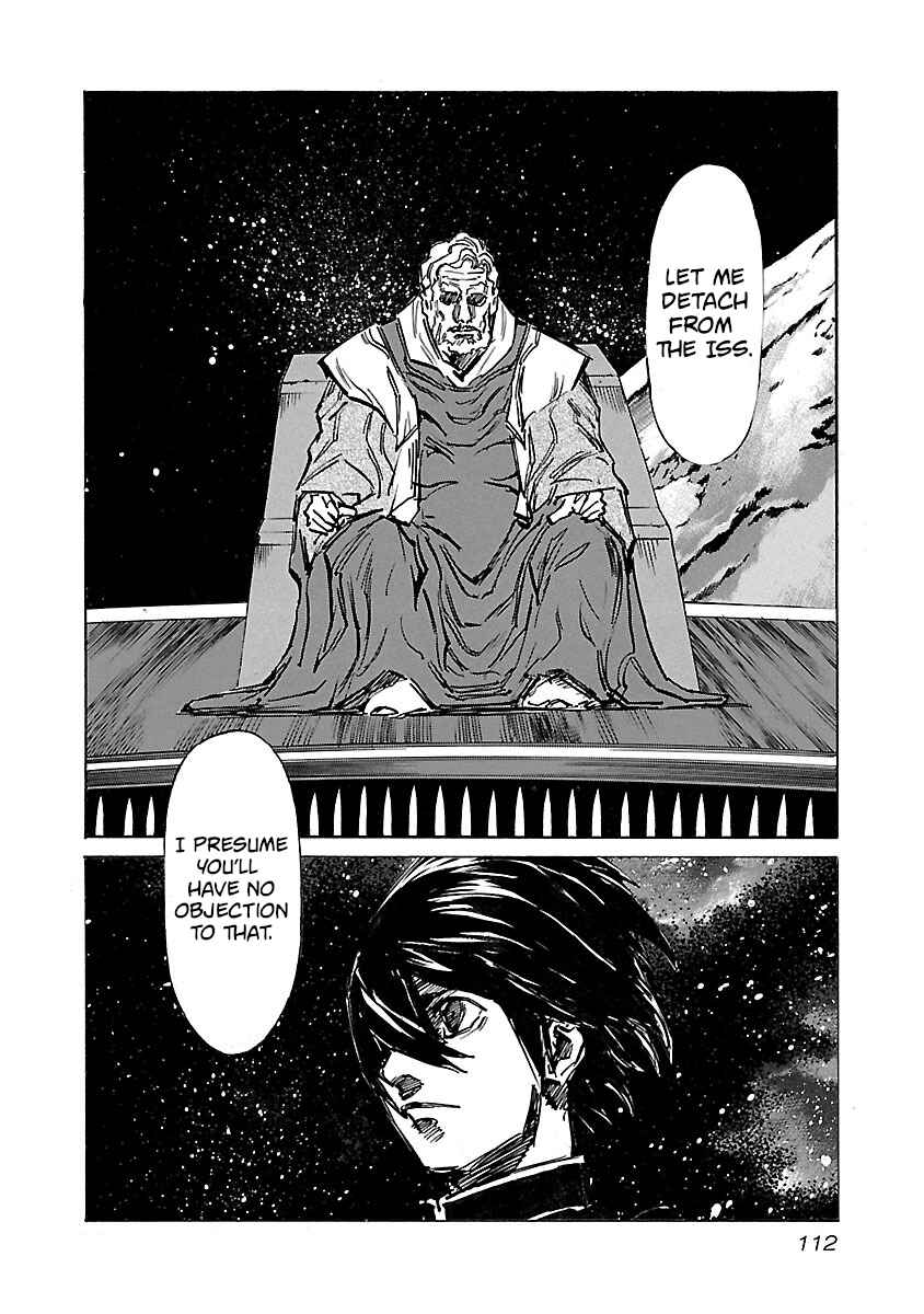Babel II: The Returner Chapter 84 - Page 8