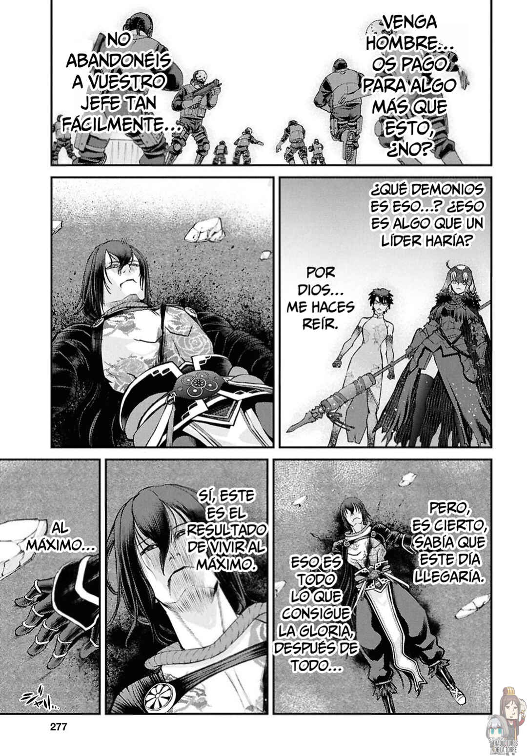 Fate/Grand Order -Epic of Remnant- Pseudo-Singularity I: Quarantined Territory of Malice, Shinjuku - Shinjuku Phantom Incident Chapter 23.2 - Page 10