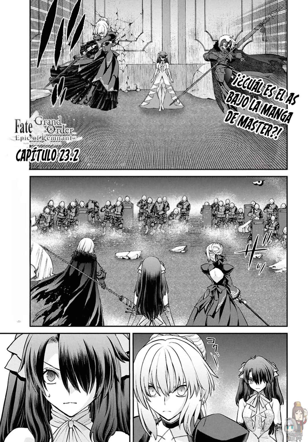 Fate/Grand Order -Epic of Remnant- Pseudo-Singularity I: Quarantined Territory of Malice, Shinjuku - Shinjuku Phantom Incident Chapter 23.2 - Page 4
