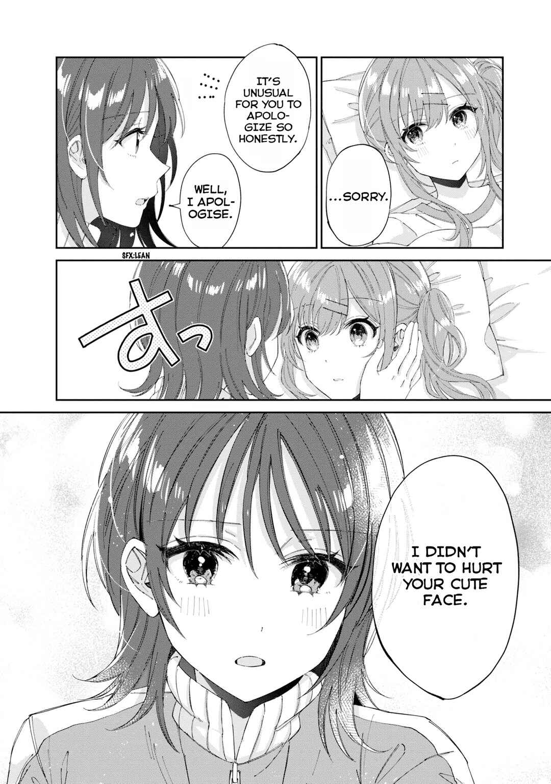 Hokenshitsu wa Futarikiri Chapter 16 - Page 6