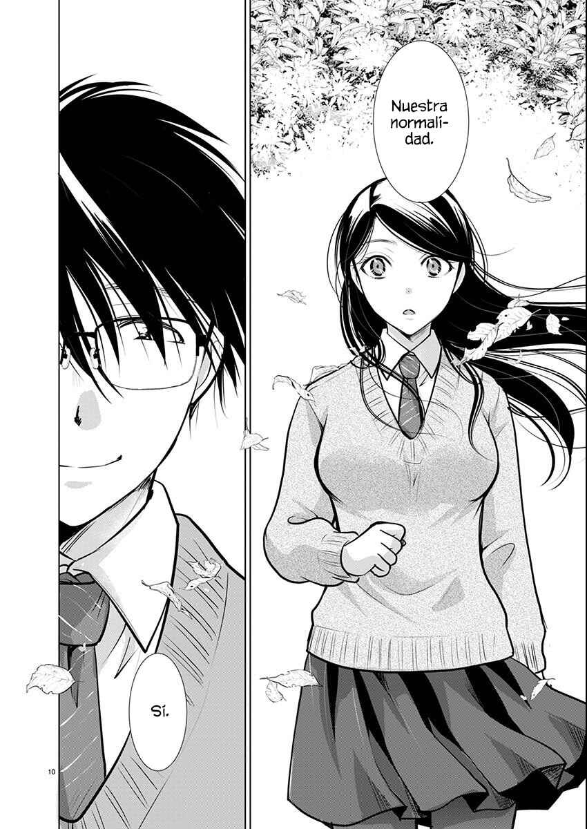 Takane no Hana wa Midaresaki Chapter 62 - Page 13