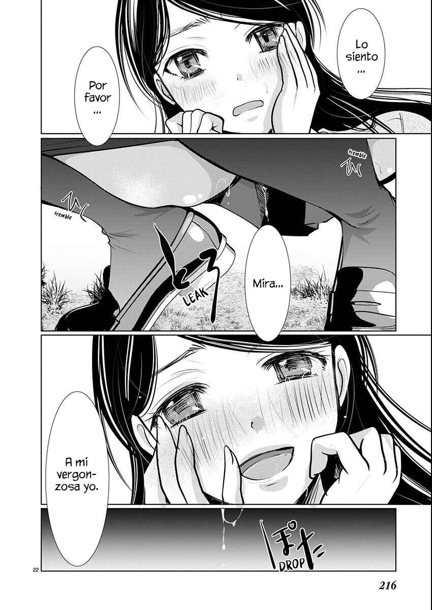 Takane no Hana wa Midaresaki Chapter 62 - Page 25