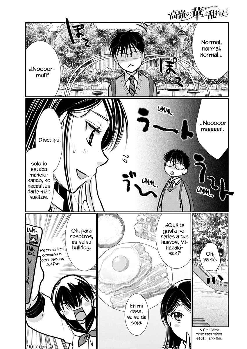 Takane no Hana wa Midaresaki Chapter 62 - Page 7