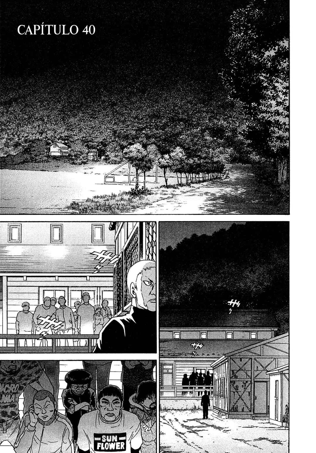 Kiichi VS Chapter 40 - Page 1