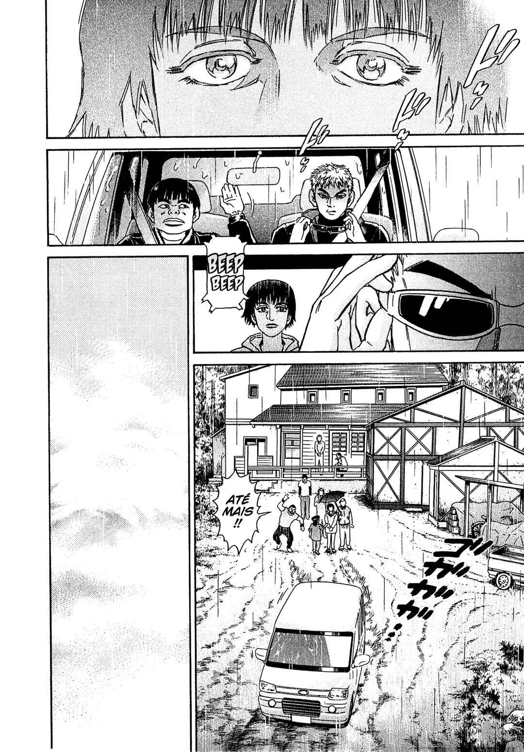 Kiichi VS Chapter 40 - Page 14