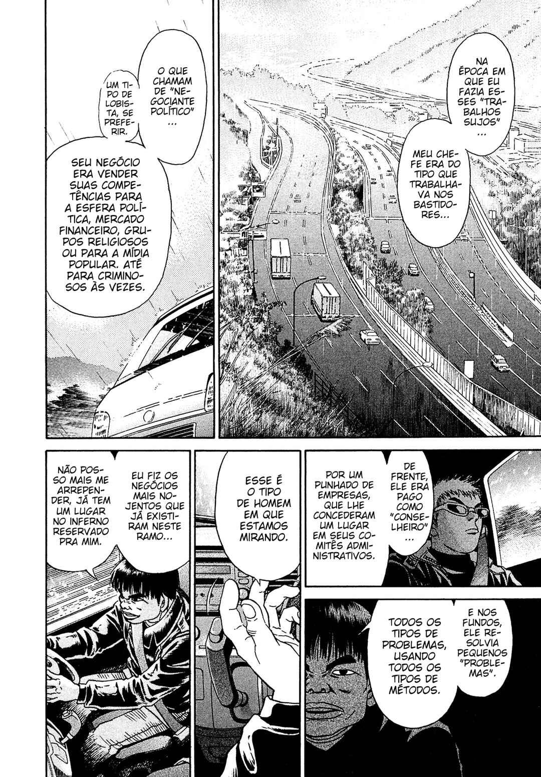 Kiichi VS Chapter 40 - Page 18