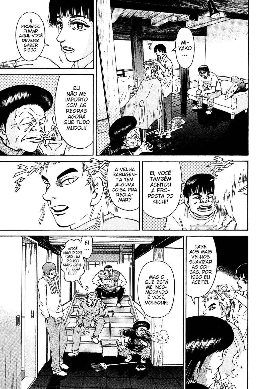 Kiichi VS Chapter 40 - Page 3