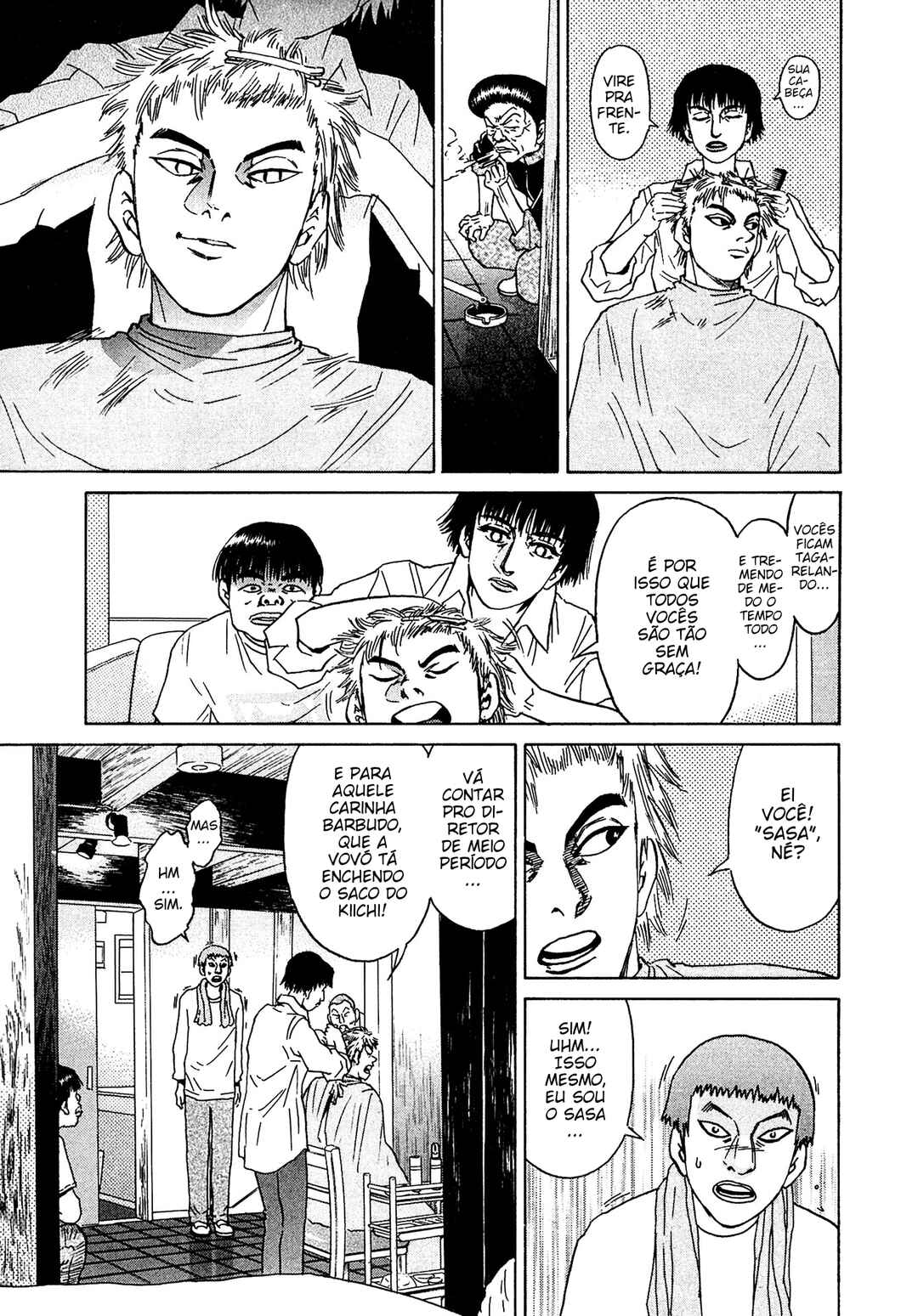Kiichi VS Chapter 40 - Page 5
