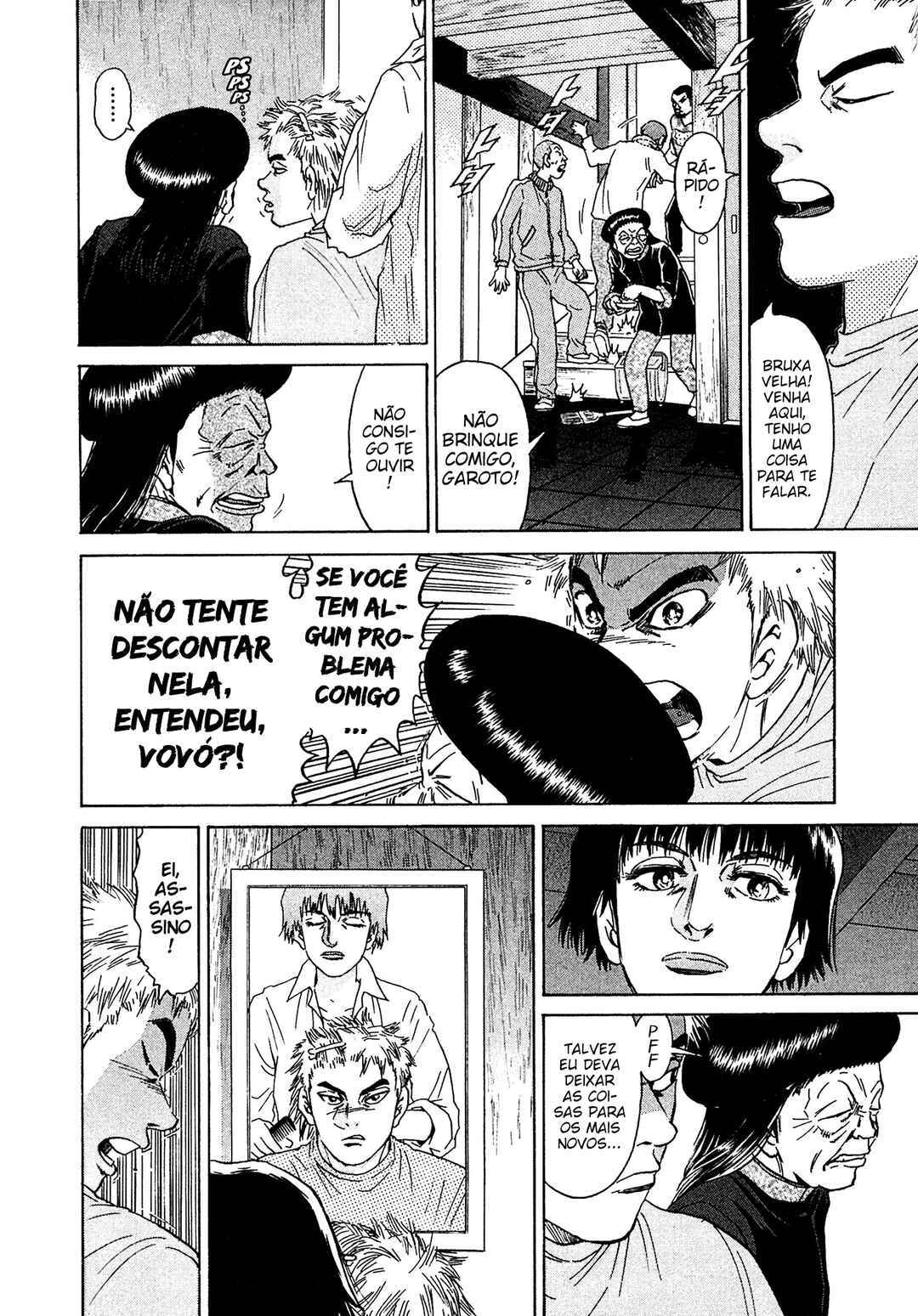 Kiichi VS Chapter 40 - Page 6