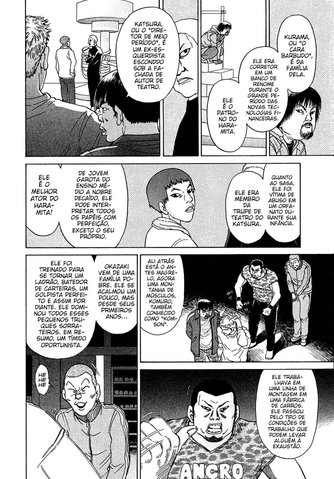 Kiichi VS Chapter 40 - Page 8