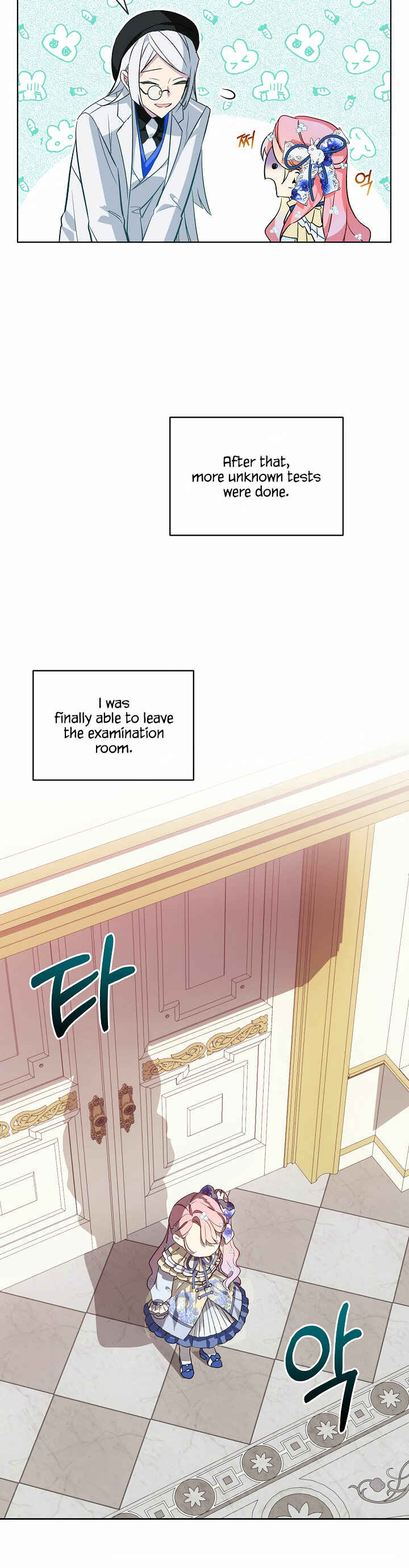 The Little Lady Behind the Scenes Chapter 19 - Page 18