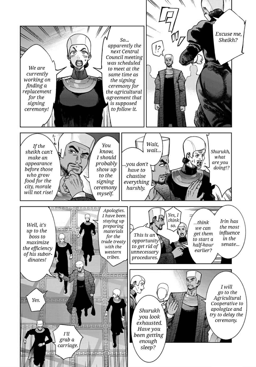Toshokan no Daimajutsushi Chapter 50.1 - Page 13