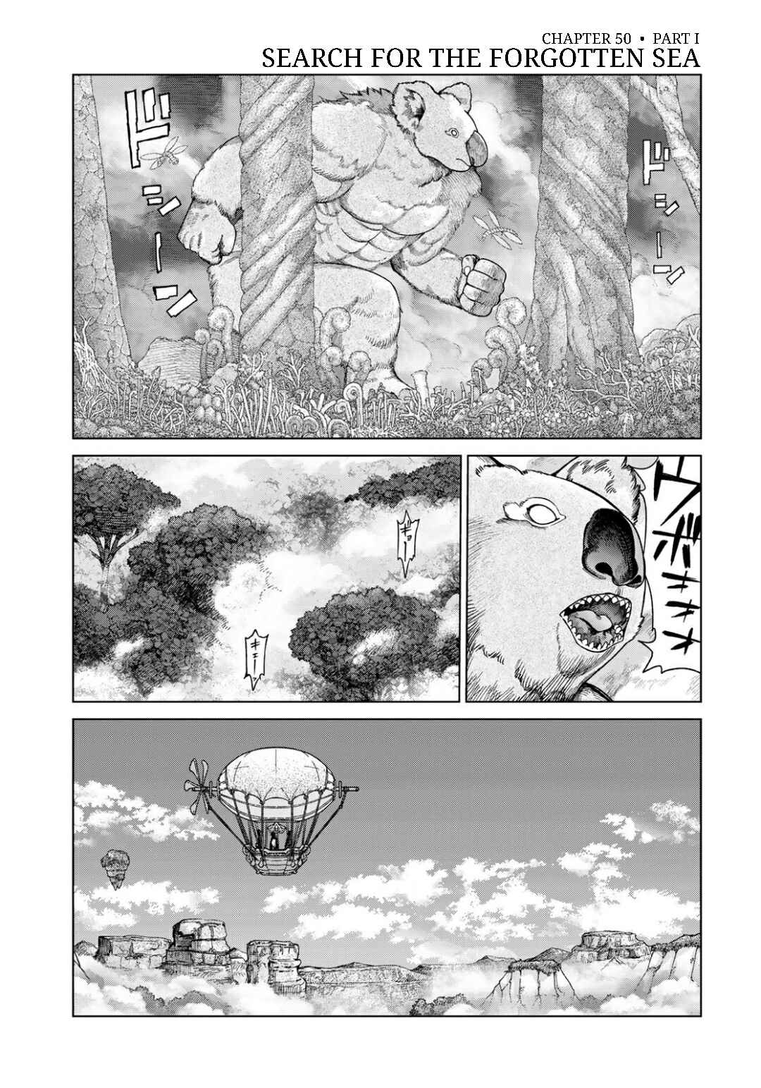 Toshokan no Daimajutsushi Chapter 50.1 - Page 3
