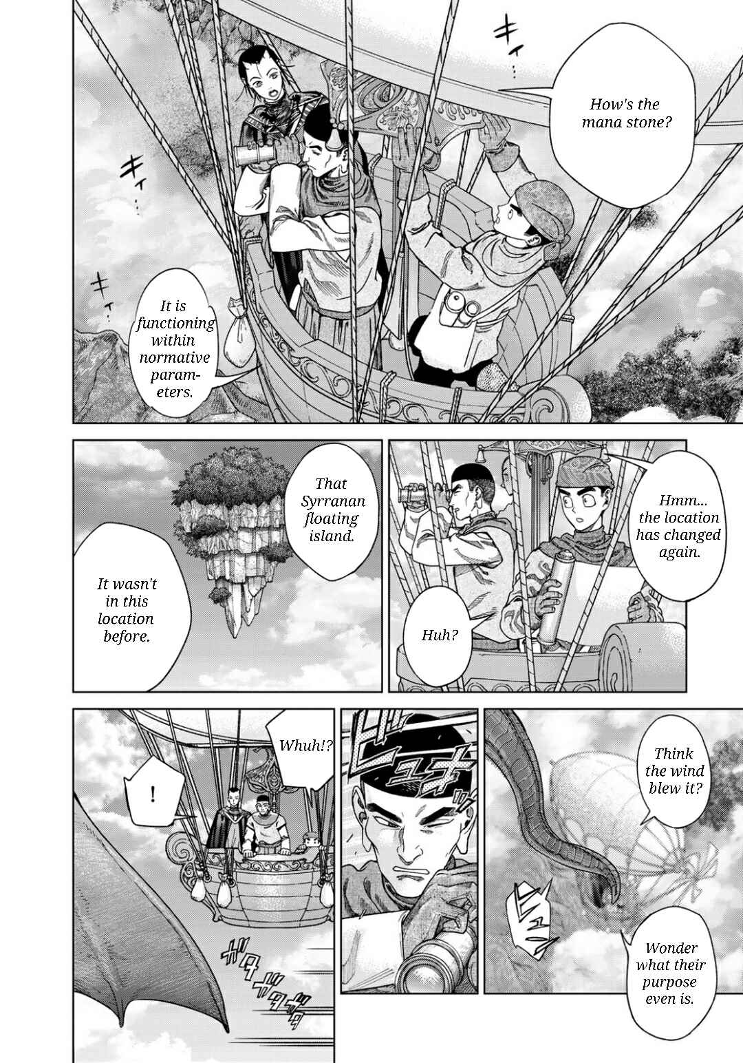 Toshokan no Daimajutsushi Chapter 50.1 - Page 5