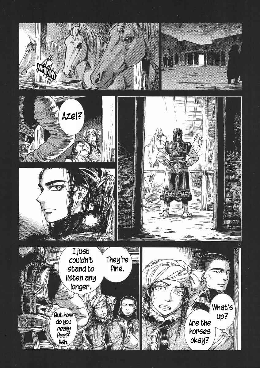 Otoyomegatari Chapter 30 - Page 17