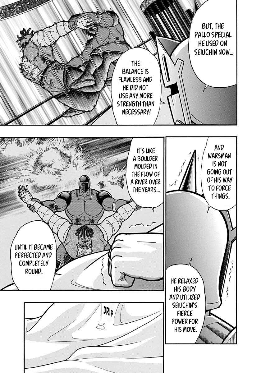 Kinnikuman II-Sei: Ultimate Chojin Tag Arc Chapter 179 - Page 11
