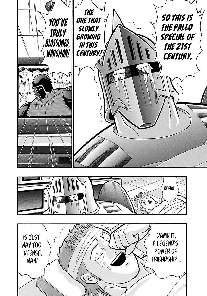 Kinnikuman II-Sei: Ultimate Chojin Tag Arc Chapter 179 - Page 12