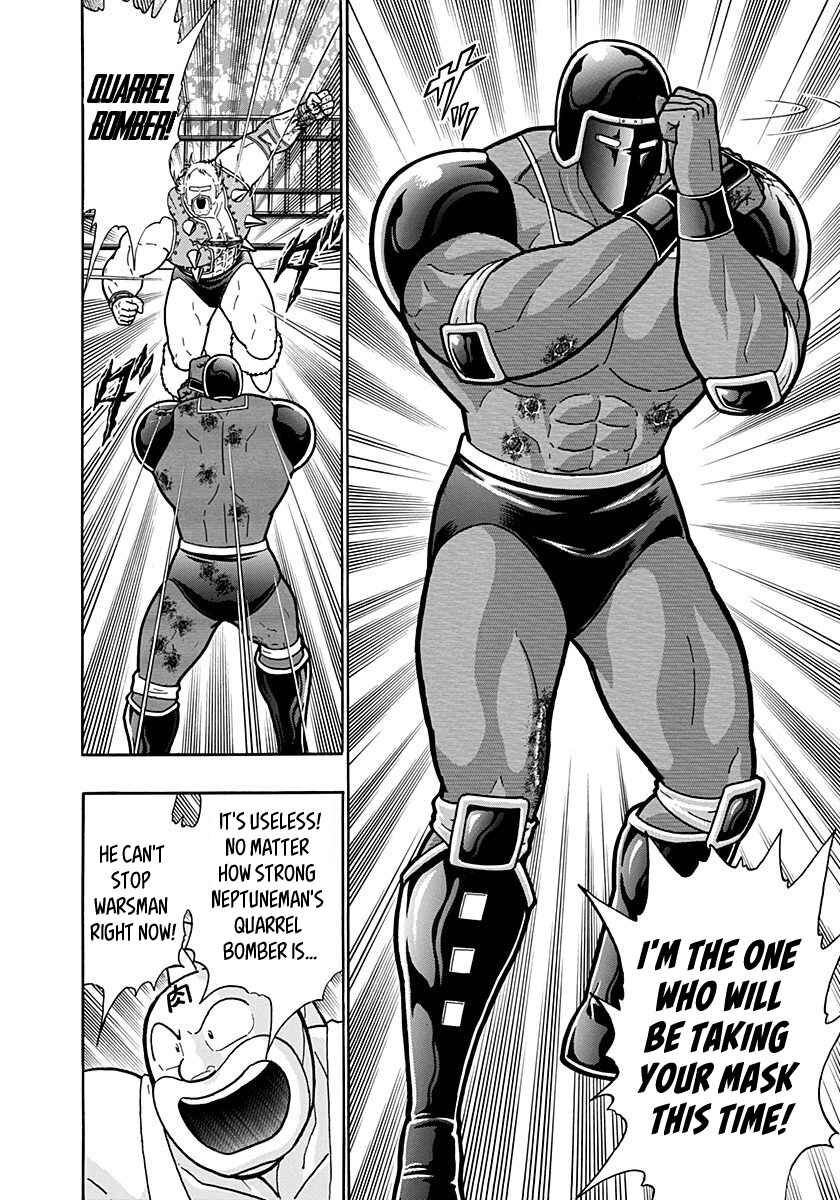 Kinnikuman II-Sei: Ultimate Chojin Tag Arc Chapter 179 - Page 18