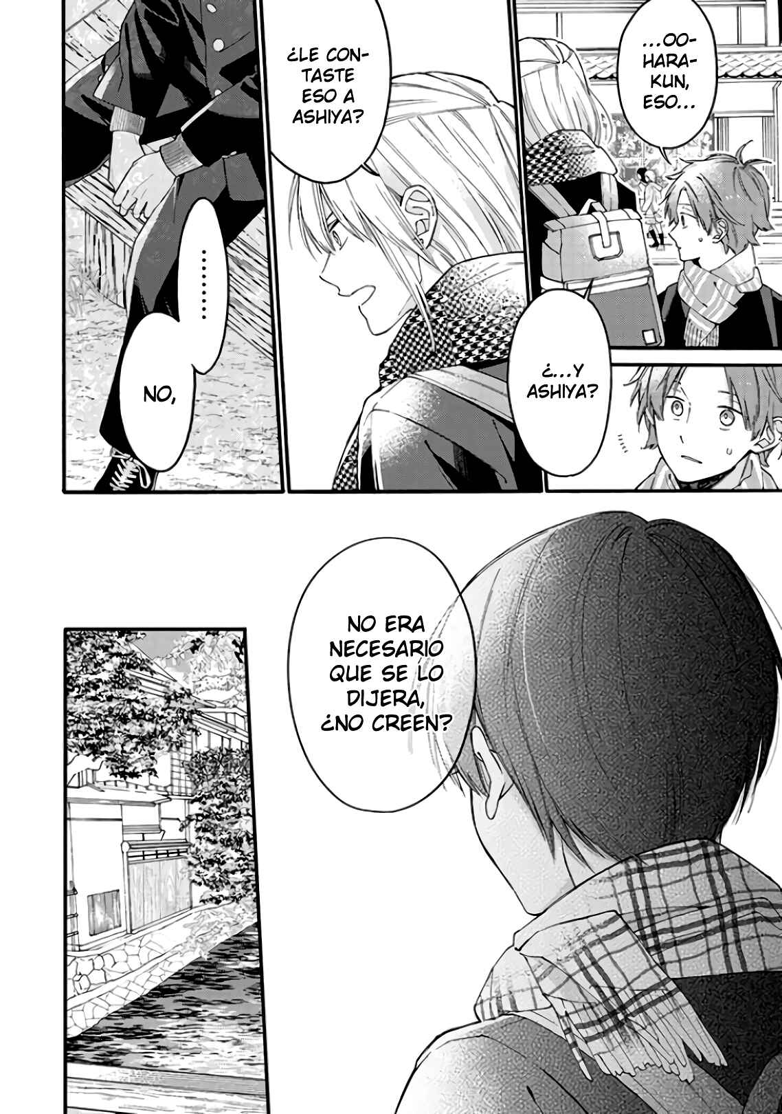 Kimi ni wa Todokanai Chapter 16 - Page 16