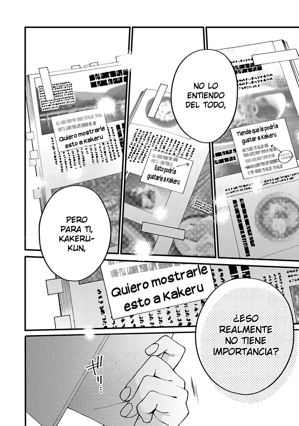 Kimi ni wa Todokanai Chapter 16 - Page 20