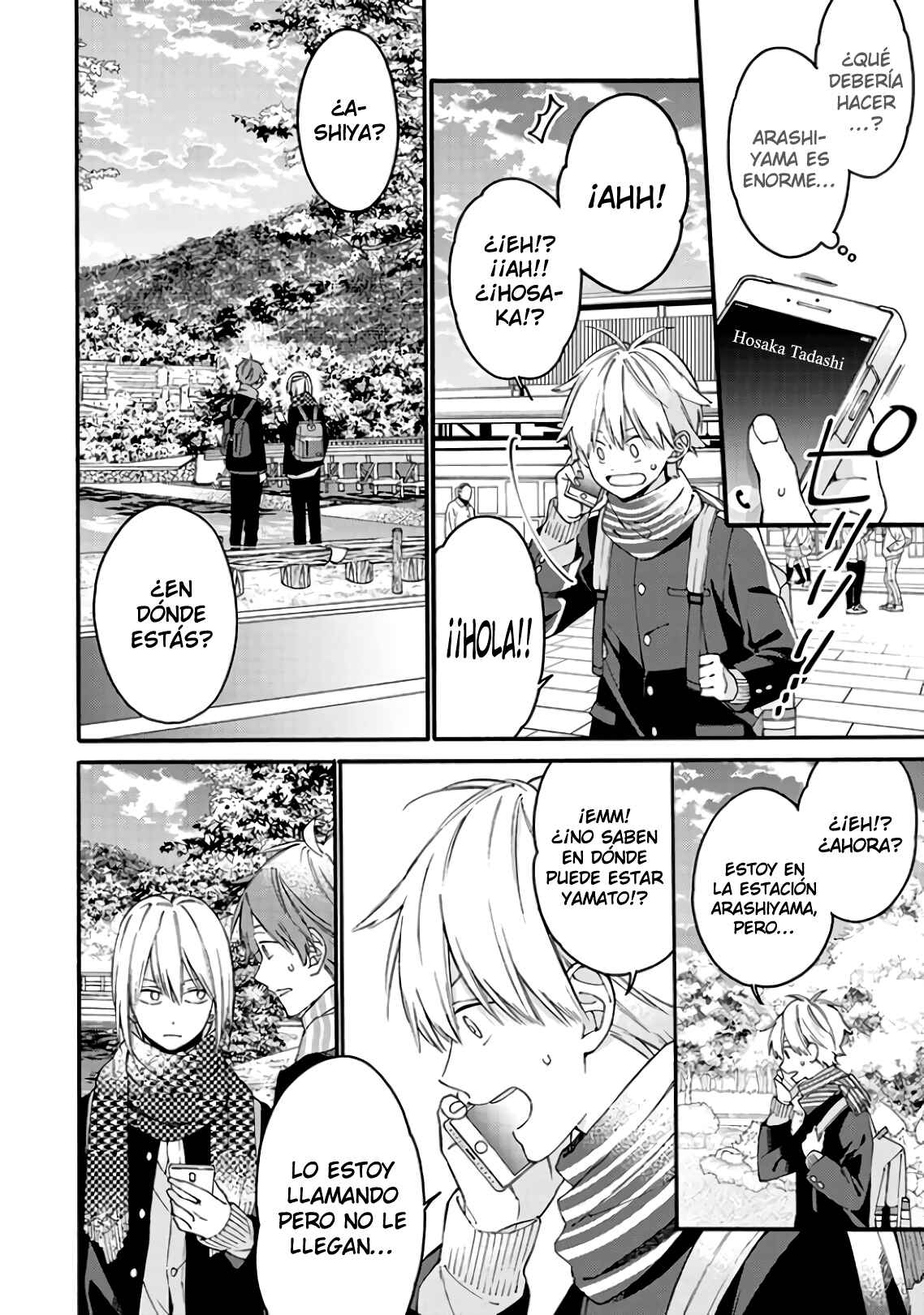 Kimi ni wa Todokanai Chapter 16 - Page 26