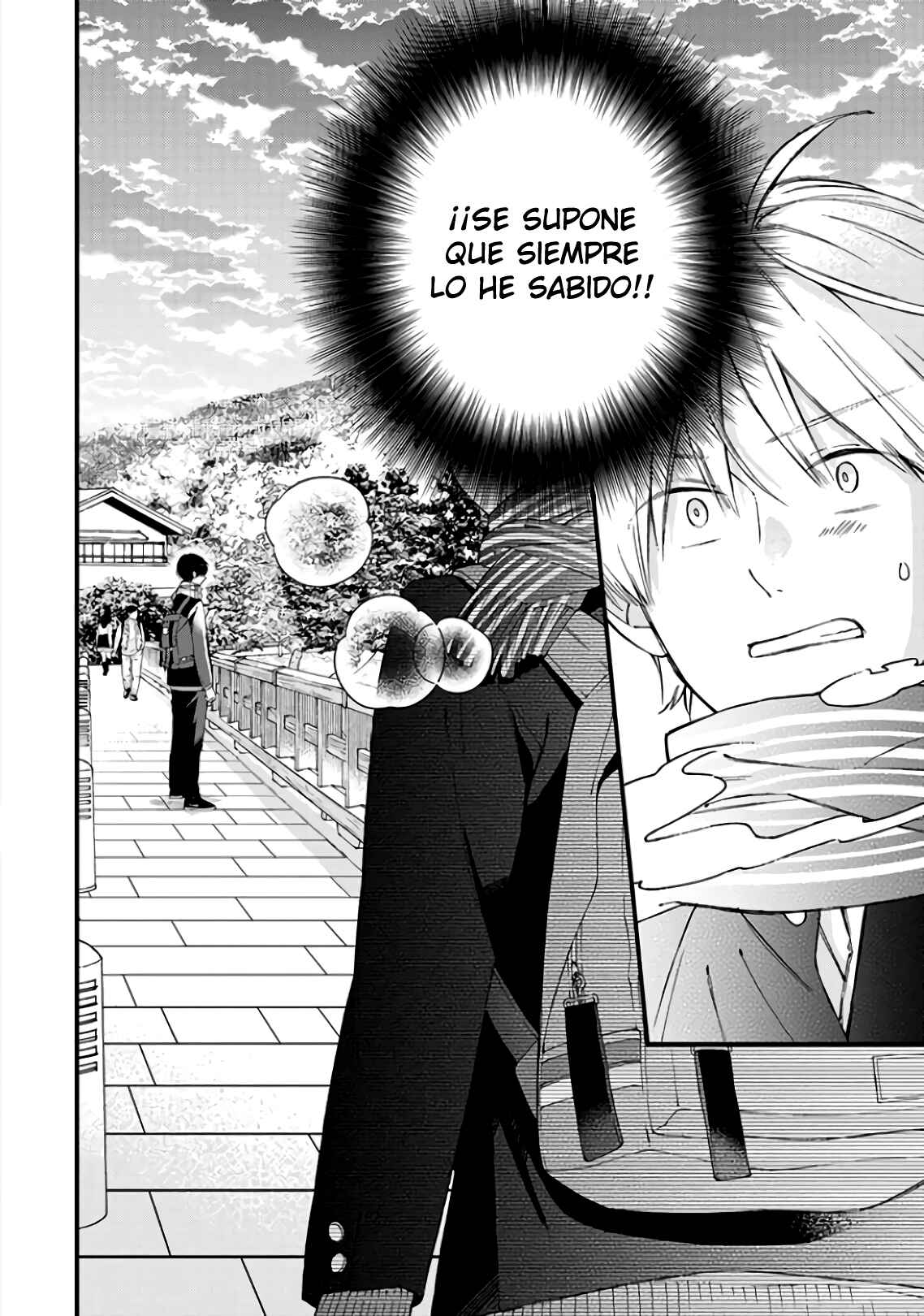 Kimi ni wa Todokanai Chapter 16 - Page 30